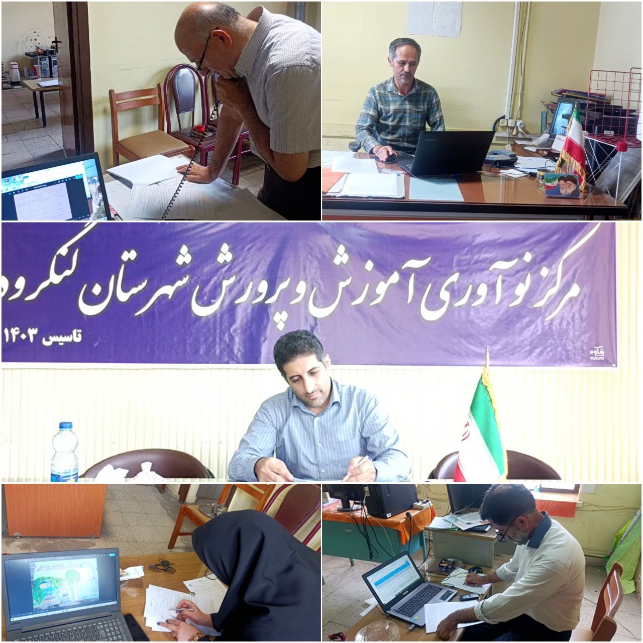 آغاز داوری مرحله شهرستانی ششمین جشنواره علمی ـ پژوهشی در پژوهش‌سرای آموزش و پرورش لنگرود