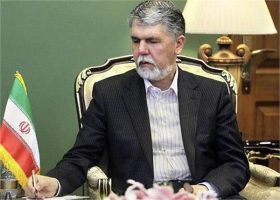 پیام وزیر فرهنگ و ارشاد اسلامی به مناسبت برپایی آیین نکوداشت پروفسور ابراهیم‌زاده معبود لنگرودی
