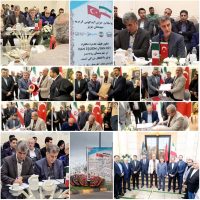 «ترکیه درِ سرمایه‌گذاری به روی رودسر را گشود»